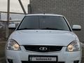 ВАЗ (Lada) Priora 2170 2015 годаfor3 400 000 тг. в Шемонаиха