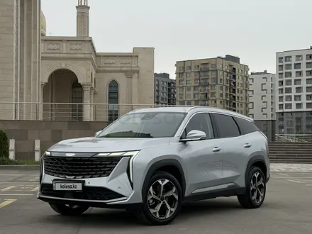 Geely Atlas 2024 года за 10 200 000 тг. в Алматы