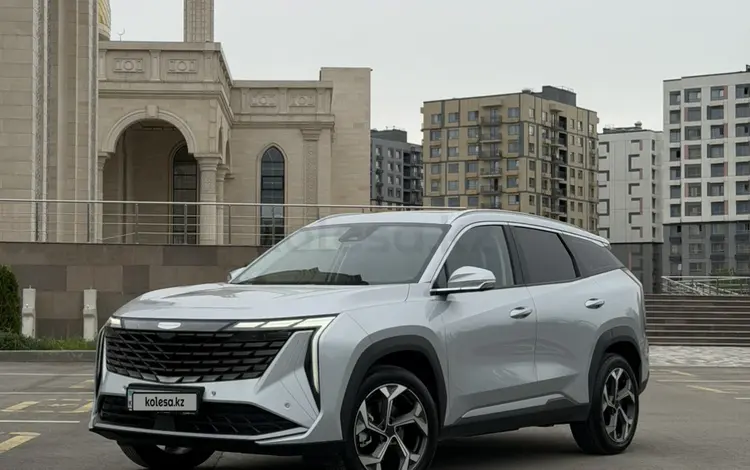 Geely Atlas 2024 года за 10 200 000 тг. в Алматы