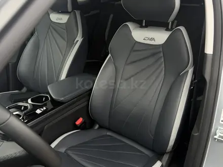 Geely Atlas 2024 года за 10 200 000 тг. в Алматы – фото 14