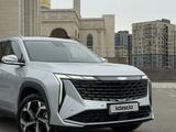 Geely Atlas 2024 годаүшін10 200 000 тг. в Алматы – фото 3