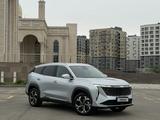 Geely Atlas 2024 годаүшін10 200 000 тг. в Алматы – фото 2