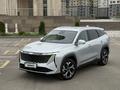 Geely Atlas 2024 года за 10 200 000 тг. в Алматы – фото 4