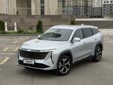 Geely Atlas 2024 годаүшін10 200 000 тг. в Алматы – фото 4
