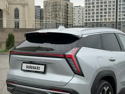 Geely Atlas 2024 года за 10 200 000 тг. в Алматы – фото 8