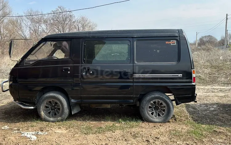 Mitsubishi Delica 1993 года за 1 000 000 тг. в Алматы