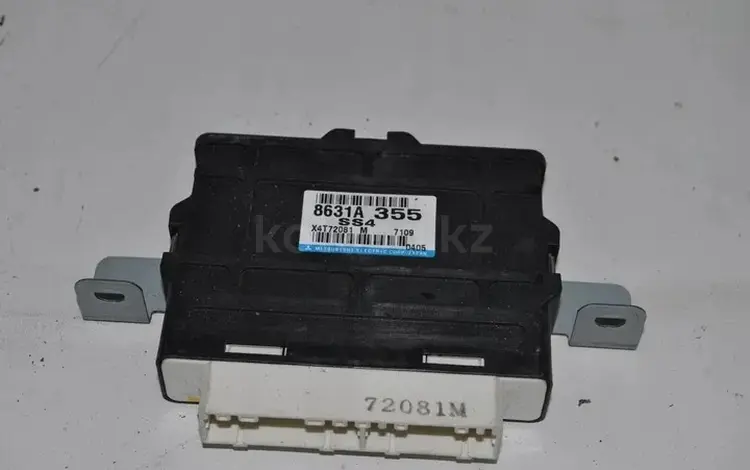 Комп от Pajero 4 за 20 000 тг. в Алматы