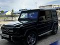 Mercedes-Benz G 500 2003 года за 13 000 000 тг. в Атырау – фото 3