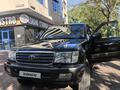 Toyota Land Cruiser 2004 года за 10 300 000 тг. в Алматы – фото 2