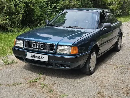 Audi 80 1993 года за 1 700 000 тг. в Алматы – фото 2