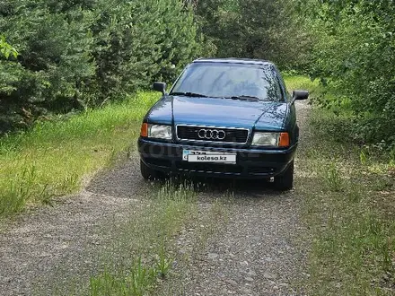 Audi 80 1993 года за 1 700 000 тг. в Алматы – фото 13