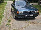 Audi 80 1993 года за 1 700 000 тг. в Алматы