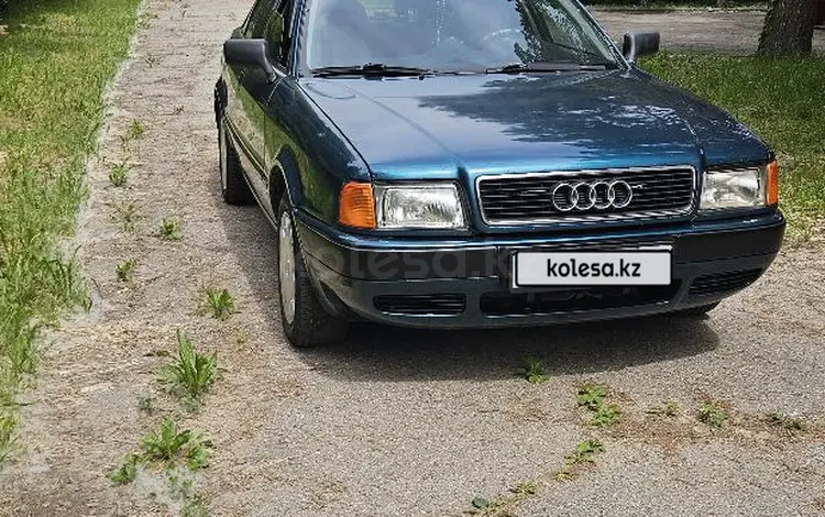 Audi 80 1993 года за 1 700 000 тг. в Алматы