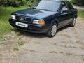 Audi 80 1993 года за 1 700 000 тг. в Алматы – фото 6
