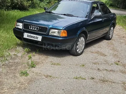 Audi 80 1993 года за 1 700 000 тг. в Алматы – фото 6