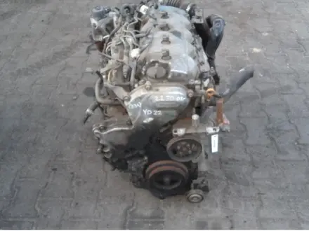 Двигатель YD22, объем 2.2 л Nissan X TRAIL за 10 000 тг. в Атырау