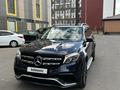 Mercedes-Benz GLS 450 2017 годаүшін28 000 000 тг. в Астана – фото 6