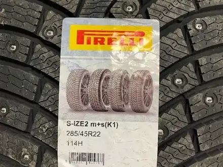 Зимние шипованные шины Pirelli Scorpion Ice Zero 2 285/45 R22 за 450 000 тг. в Костанай