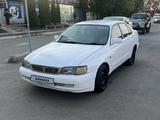 Toyota Corona 1994 годаүшін750 000 тг. в Алматы – фото 4