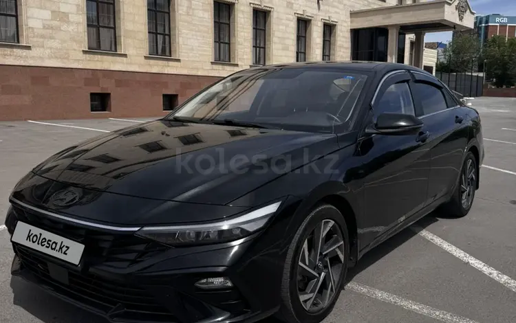 Hyundai Elantra 2023 годаүшін7 600 000 тг. в Караганда