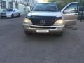 Mercedes-Benz ML 320 2002 годаүшін3 800 000 тг. в Астана – фото 5