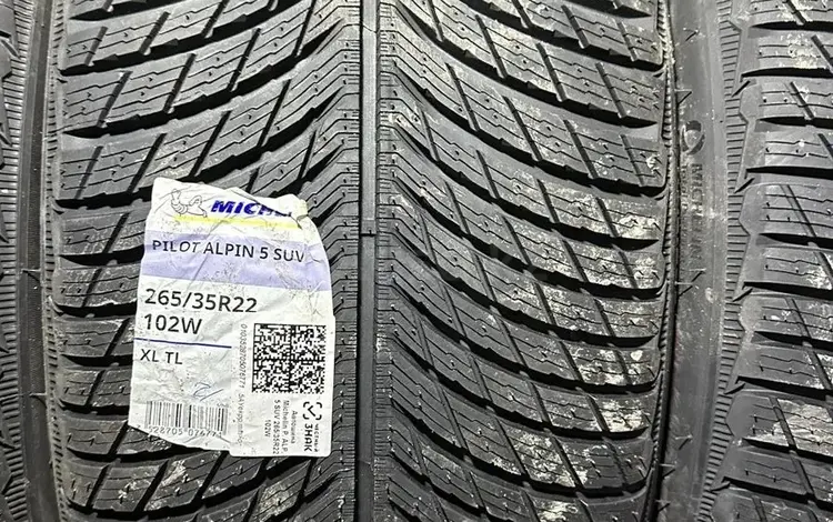 Комплект разно широких шин спорт пакет Michelin Pilot Alpin 5үшін550 000 тг. в Алматы