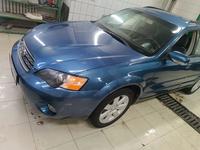 Subaru Outback 2007 годаfor5 200 000 тг. в Алматы