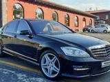 Mercedes-Benz S 500 2007 годаүшін9 700 000 тг. в Алматы