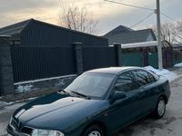 Mitsubishi Carisma 1996 года за 2 150 000 тг. в Алматы