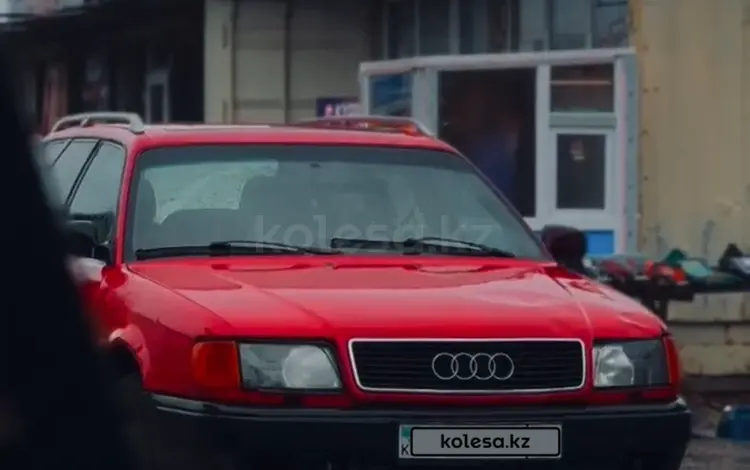 Audi 100 1993 года за 2 300 000 тг. в Караганда