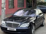 Mercedes-Benz S 500 2003 годаүшін6 000 000 тг. в Алматы