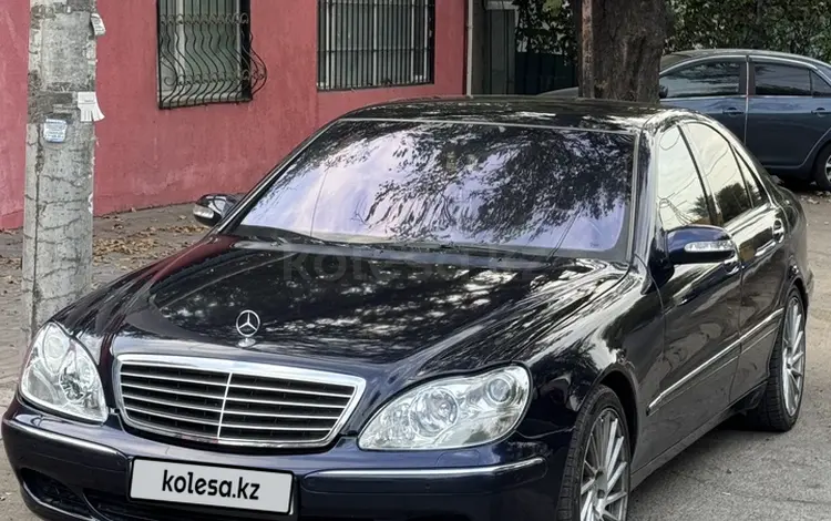 Mercedes-Benz S 500 2003 годаүшін6 000 000 тг. в Алматы