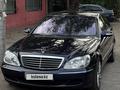 Mercedes-Benz S 500 2003 годаүшін6 000 000 тг. в Алматы – фото 7