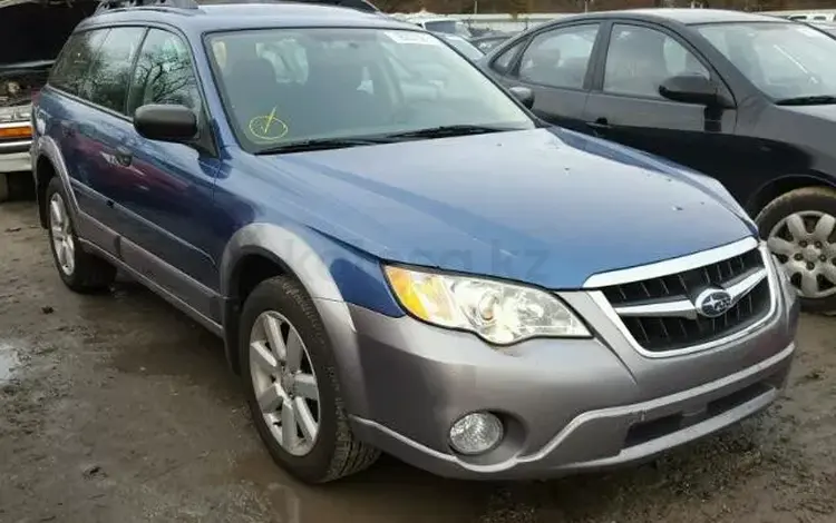 Авторазбор Subaru Outback 3 BP 2003-2009 в Алматы