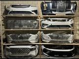Бампер Передний задний соренто Sorento 2020-2027 за 99 696 тг. в Шымкент