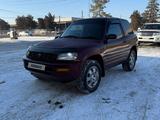 Toyota RAV4 1996 годаfor2 650 000 тг. в Тараз – фото 2