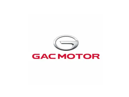 GAC Motor - официальный дилер в Астана