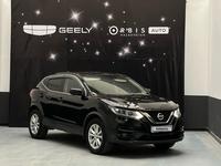 Nissan Qashqai 2020 года за 10 798 000 тг. в Атырау