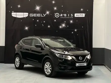 Nissan Qashqai 2020 года за 10 550 000 тг. в Атырау