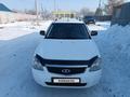 ВАЗ (Lada) Priora 2171 2013 года за 2 350 000 тг. в Караганда – фото 14