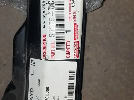Опора радиатора верх 532050C050 за 90 000 тг. в Караганда – фото 2