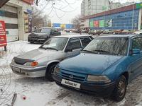 Opel Astra 1992 годаfor970 000 тг. в Актобе