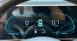 Hyundai Mufasa 2024 года за 9 990 000 тг. в Алматы – фото 4