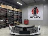 Бампер передний BYD за 10 000 тг. в Кокшетау