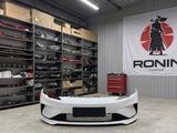 Бампер передний BYD за 10 000 тг. в Кокшетау – фото 5