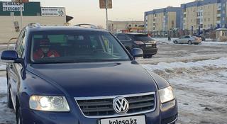 Volkswagen Touareg 2004 года за 4 300 000 тг. в Алматы