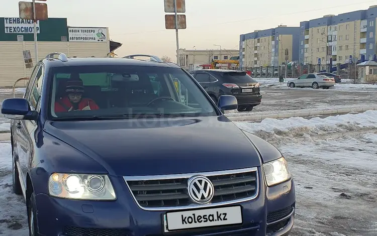 Volkswagen Touareg 2004 года за 4 300 000 тг. в Алматы