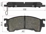 Колодки тормозные передние Новые за 4 900 тг. в Алматы