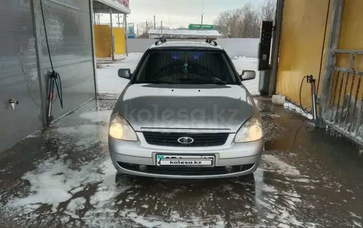 ВАЗ (Lada) Priora 2171 2009 годаүшін2 000 000 тг. в Уральск