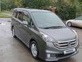 Honda Stepwgn 2008 года за 7 600 000 тг. в Кокшетау